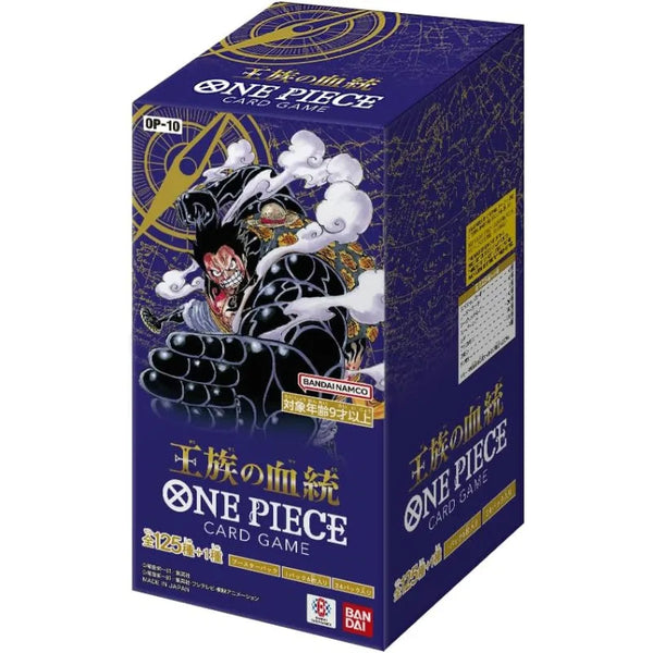 OnePiece OP-10 Royal Blood - Display Box (Giapponese)