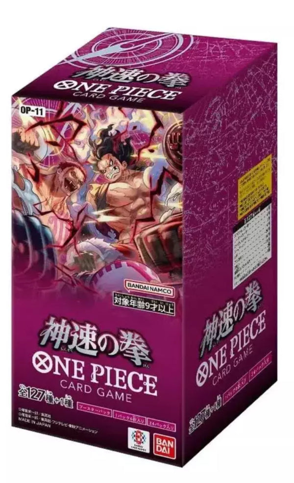 OnePiece OP-11 A Fist of Divine Speed - Display Box (Giapponese)
