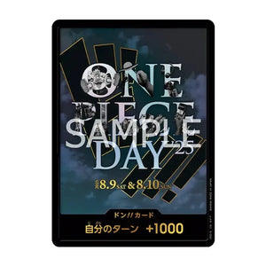 One Piece Day 2025 - Special Set (Japanese)