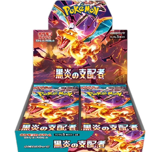 Pokèmon - Ruler of the Black Flame - Display Box ( Giapponese )