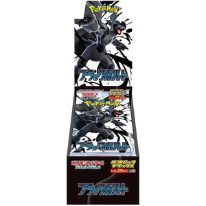 Black Bolt - Deluxe Display Box 4 Buste Fat