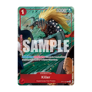 One Piece Card Game - Illustration Box - Volume 7 - Volume 8 (Inglese)