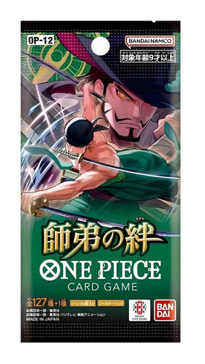 One Piece OP-12 Legacy of the Master - Display Box (Giapponese)