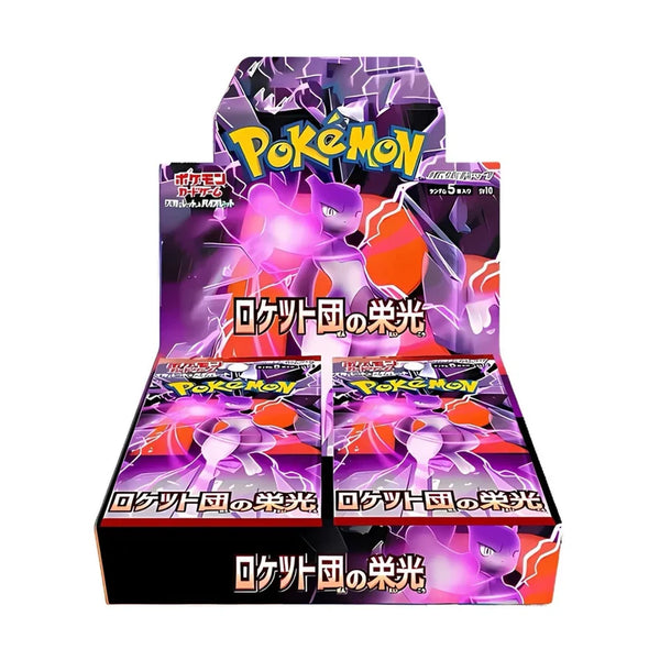 Pokèmon - The Glory of Team Rocket - Display Box ( Giapponese )