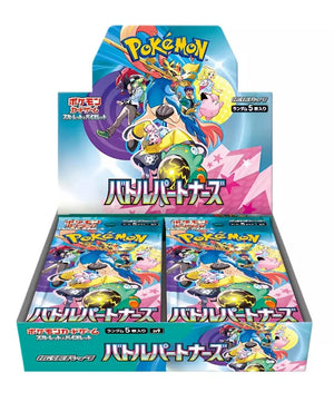 Pokèmon - Battle Partners - Display Box ( Giapponese )