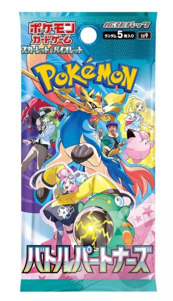 Pokèmon - Battle Partners - Bustina Singola ( Giapponese )