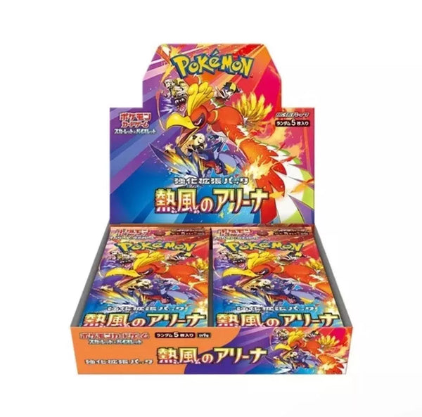Pokémon Card Game Heat Wave Arena Display – 30 Buste - Giapponese (JP)