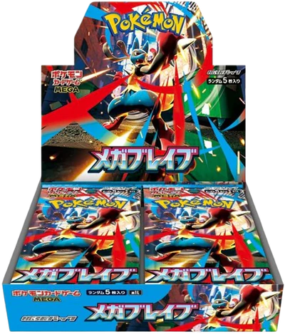 Pokémon Card Game Mega Brave Display – 30 Buste - Giapponese (JP)
