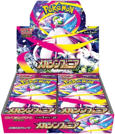 Pokémon Card Game Mega Symphonia Display – 30 Buste - Giapponese (JP)