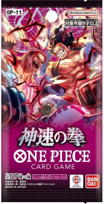 OnePiece OP-11 A Fist of Divine Speed - Bustina Singola (Giapponese)