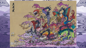 ONE PIECE CARD GAME BASE SHOP LIMITED PLAYMAT Vol.2 (Japanese)