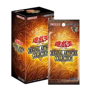 Yu-Gi-Oh! Original Artwork Collection Display – 15 Buste (Giapponese)