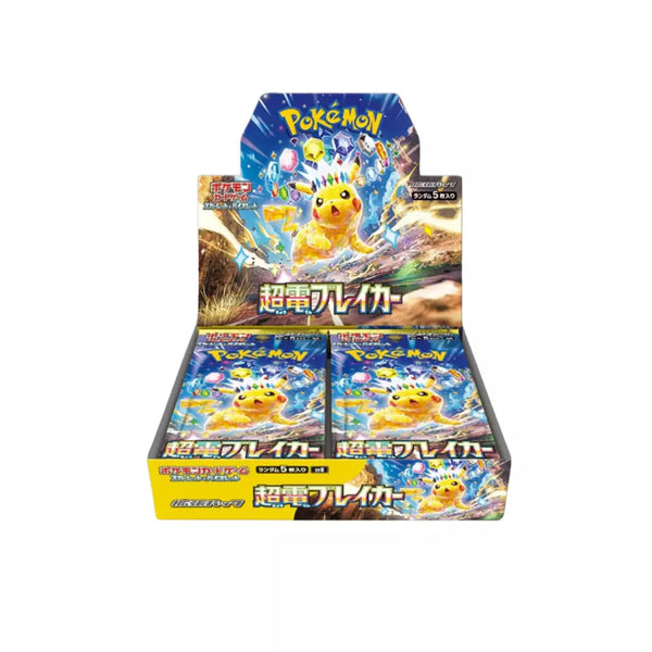 Pokèmon - Super Electrick Breaker - Display Box ( Giapponese )