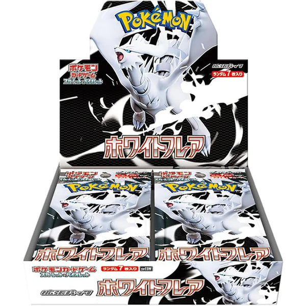 White Flare Display 20 Buste - Giapponese (JP)