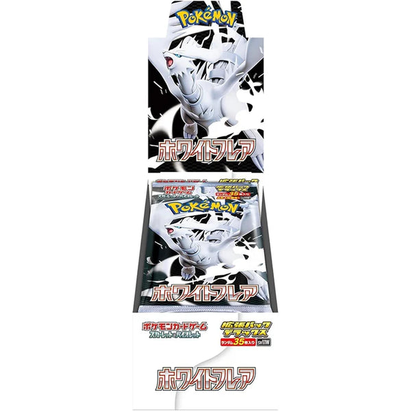 White Flare- Deluxe Display Box4 Buste Fat - Giapponese (JP)